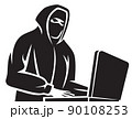 Computer hacker icon 90108253