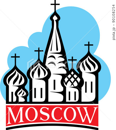 St. Basil's Cathedral in Red Square, Moscow, Russia 90108254