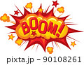 Cartoon - boom (Comic book explosion) 90108261