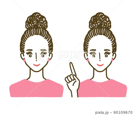 微笑む・指を差す女性のイラスト 微笑む・指を差す女性のイラスト 90109670