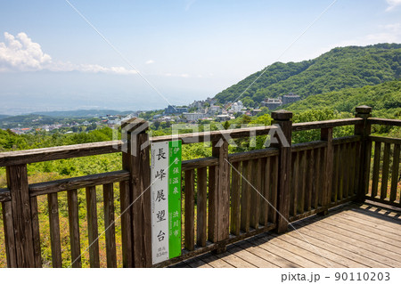 伊香保温泉　長嶺展望台 90110203