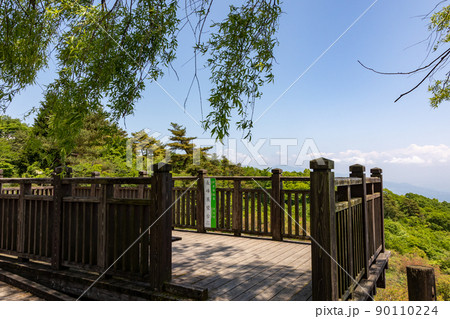 伊香保温泉　長嶺展望台 90110224