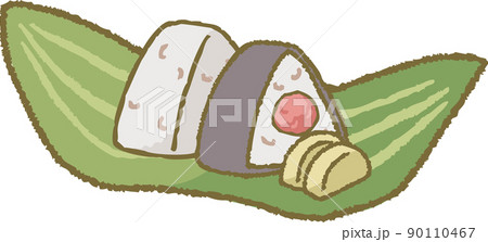 三角おむすび 90110467