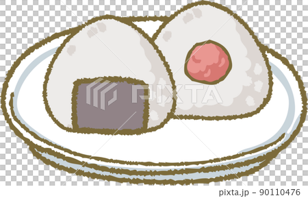 Triangular rice ball (round plate) Triangular rice ball (round plate) 90110476