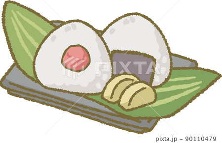 三角おむすび(角皿) 三角おむすび(角皿) 90110479