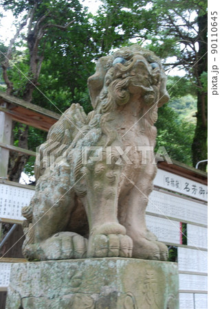 美保神社の狛犬(吽形像)（島根県松江市美保関町） 90110645