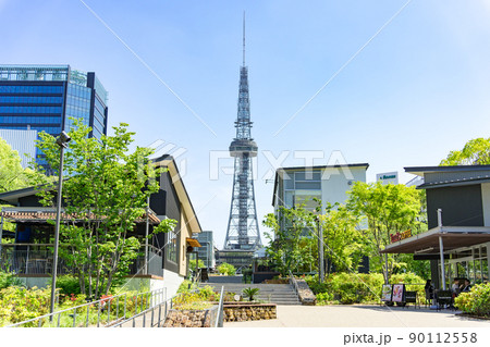 名古屋 栄 久屋大通公園 レイヤードヒサヤオオドオリパーク 中部電力 MIRAI TOWER 名古屋 栄 久屋大通公園 レイヤードヒサヤオオドオリパーク 中部電力 MIRAI TOWER 90112558