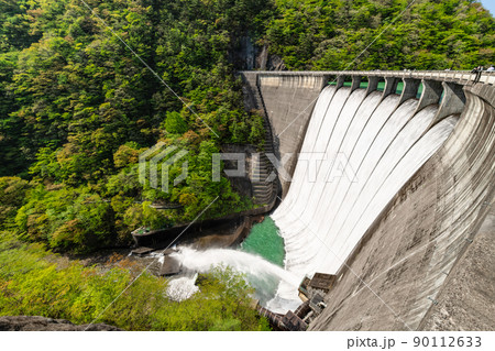 宮城鳴子ダムの観光すだれ放流 宮城鳴子ダムの観光すだれ放流 90112633