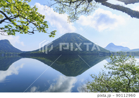 榛名山　榛名富士　榛名湖 90112960