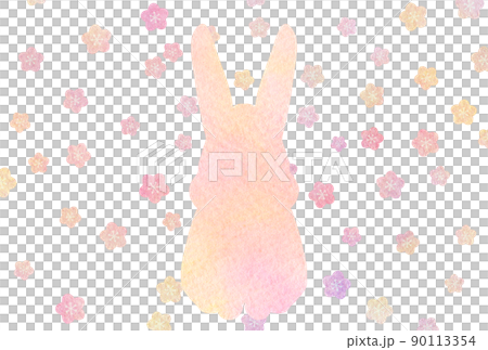 Illustration material of watercolor rabbit and plum Illustration material of watercolor rabbit and plum 90113354