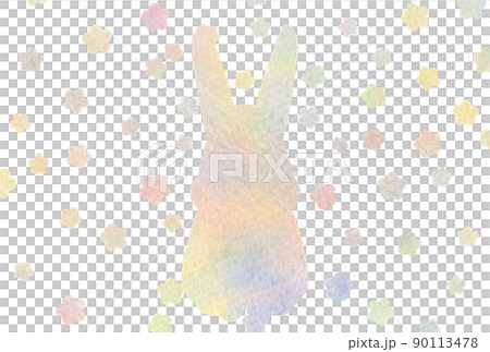 水彩のうさぎと梅のイラスト素材 水彩のうさぎと梅のイラスト素材 90113478
