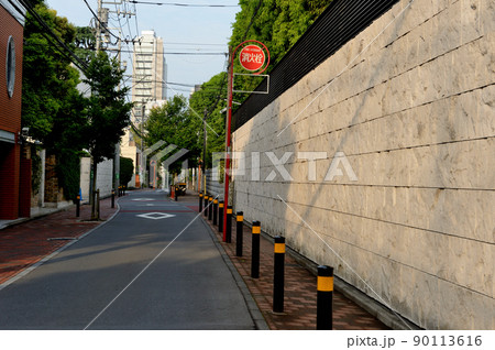 東京渋谷　松涛周辺の閑静な高級住宅街の風景 90113616