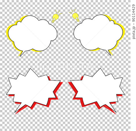 簡單和情感氣泡的插圖集(靈感/驚喜) 簡單和情感氣泡的插圖集(靈感/驚喜) 90114429