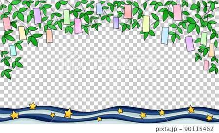 Bamboo leaves and Milky Way wallpaper (16: 9) Bamboo leaves and Milky Way wallpaper (16: 9) 90115462