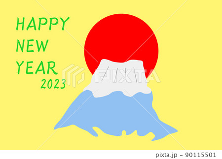 富士山と朝日の可愛いイラスト 90115501