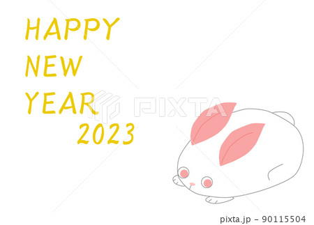 丸いウサギの年賀状素材「ピンク色」 90115504
