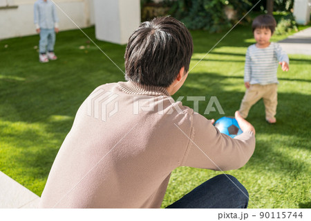 10 months old  &  6 years old 90115744