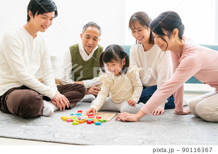 3 years old 90116367
