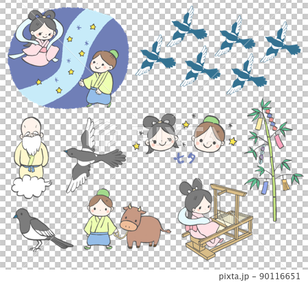 Tanabata's cute illustration story set 90116651