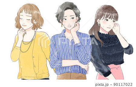 困っている女性のイラスト 困っている女性のイラスト 90117022