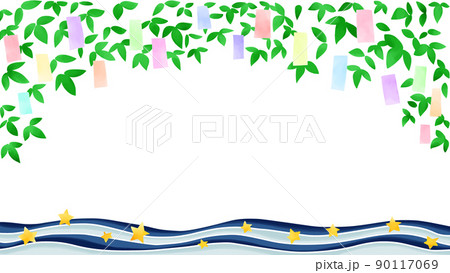 笹の葉と天の川の壁紙（16対9）主線なし 90117069