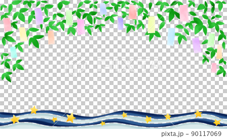 笹の葉と天の川の壁紙（16対9）主線なし 90117069