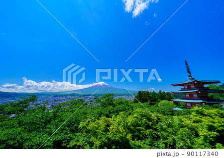 新倉山公園 新倉山公園 90117340
