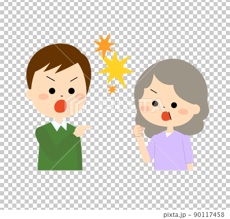 青年男女大打出手 青年男女大打出手 90117458