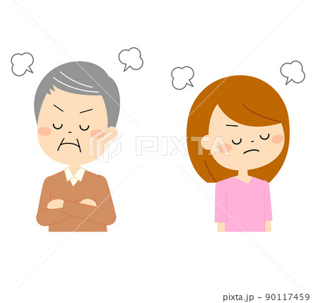 喧嘩をしても怒りがおさまらない老人男性と若い女性 喧嘩をしても怒りがおさまらない老人男性と若い女性 90117459