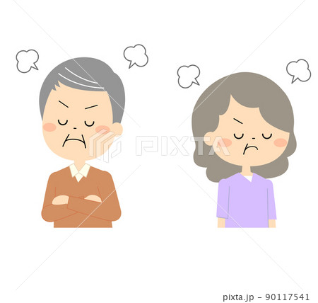 喧嘩をしても怒りがおさまらない老夫婦 90117541