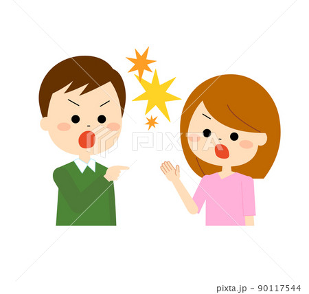 激しく喧嘩する夫婦 90117544