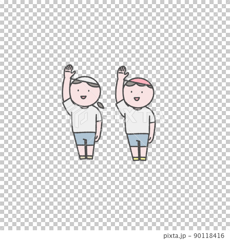 在運動會上宣誓就職的插圖素材 90118416