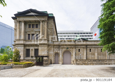 【都市景観】日本銀行本店 90119184
