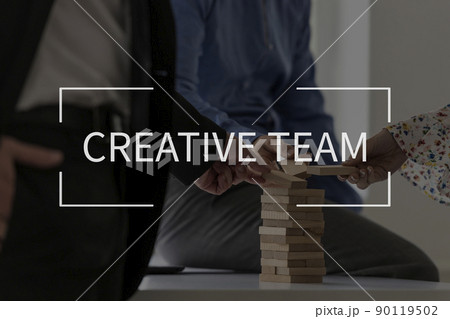 Text Creative team over conceptual business scene 90119502