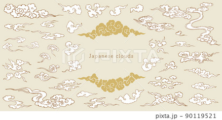 浮世絵タッチの雲デザインセット。 浮世絵タッチの雲デザインセット。 90119521