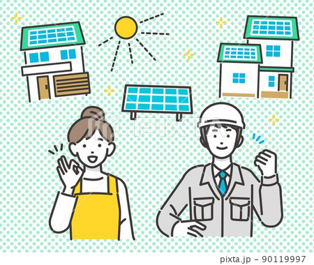 ソーラーパネルと作業員と主婦のベクターイラスト素材／建築／SDGs／自家発電／エコ 90119997