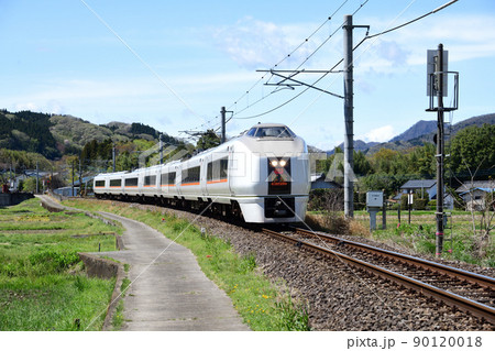 国鉄特急車両 90120018