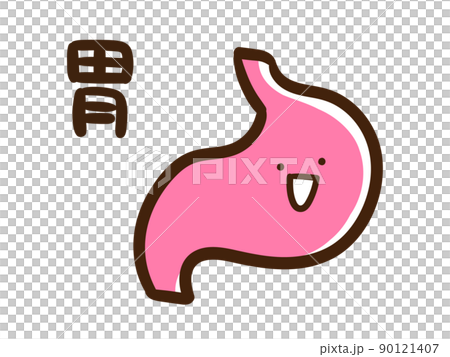 Cute deformed handwritten style illustration of the internal organs of the human body (with name) Cute deformed handwritten style illustration of the internal organs of the human body (with name) 90121407