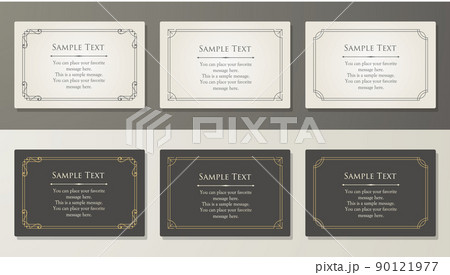 高級感のあるカードデザイン。アンティークな装飾デザイン。エレガントな縁の模様。 90121977