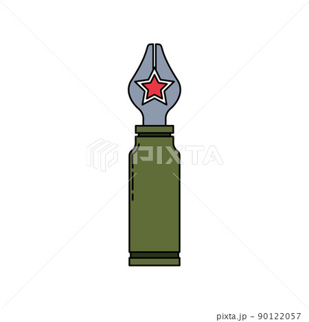 Line color vector icon abstract propaganda media cartridge speaker. Fake news art logo. Stop russia military invasion. Disinformation message concept logo against broadcasting war media. Help Ukraine Line color vector icon abstract propaganda media cartridge speaker. Fake news art logo. Stop russia military invasion. Disinformation message concept logo against broadcasting war media. Help Ukraine 90122057