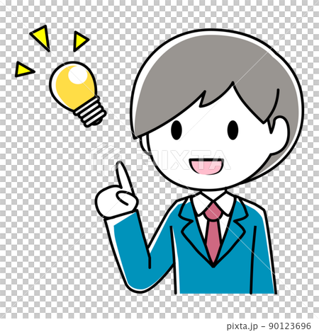 Illustration of an inspirational man Illustration of an inspirational man 90123696