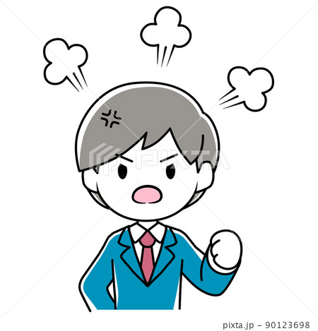 腹をたてる男性のイラスト 腹をたてる男性のイラスト 90123698