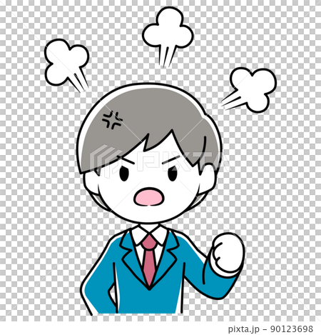 一個憤怒的人的插圖 90123698
