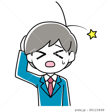 ミスをしてしまった男性のイラスト ミスをしてしまった男性のイラスト 90123699