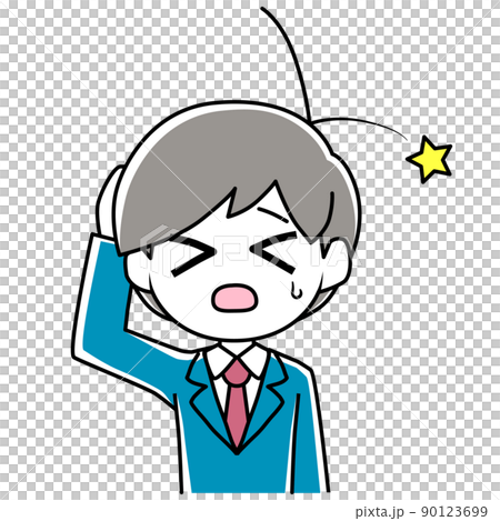 一個犯錯的人的插圖 90123699