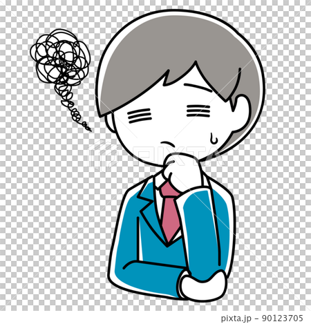 陷入困境的人的例證 陷入困境的人的例證 90123705