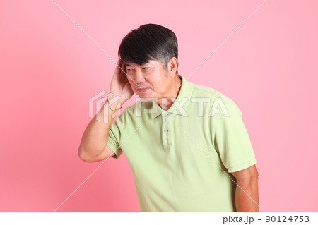 Senior Asian Man Senior Asian Man 90124753