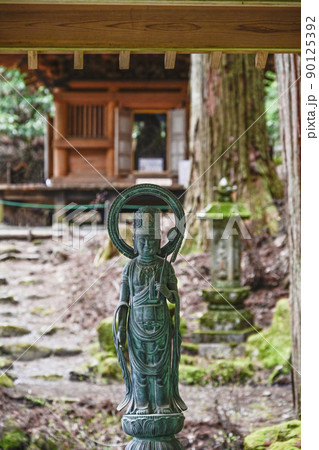 宝積山 光前寺 手水舎の観音菩薩 宝積山 光前寺 手水舎の観音菩薩 90125392