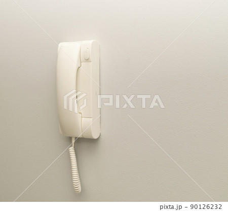 Intercom Door Phone 90126232