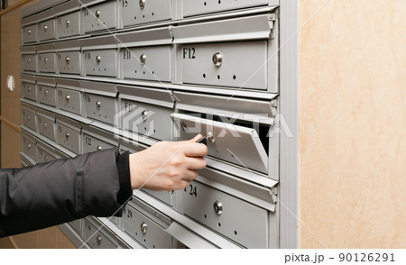 Mailboxes, Mail boxes, Privacy Letterboxes Mailboxes, Mail boxes, Privacy Letterboxes 90126291